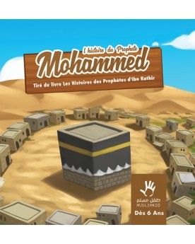 L'histoire du Prophète...