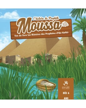 L'histoire du Prophète...