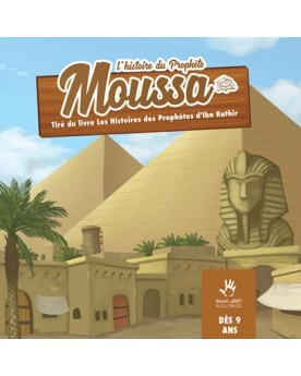 L'histoire du Prophète...