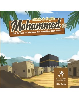 L'histoire du Prophète...