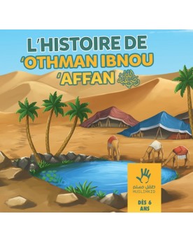 L'histoire de Othman dès 6 ans