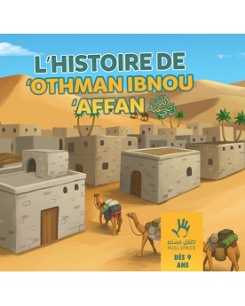 L'histoire de Othman dès 9 ans