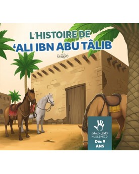 L'HISTOIRE DE ALI IBN ABU...