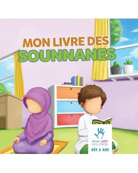 MON LIVRE DES SOUNNANES dès...
