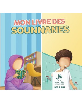 MON LIVRE DES SOUNNANES dès...